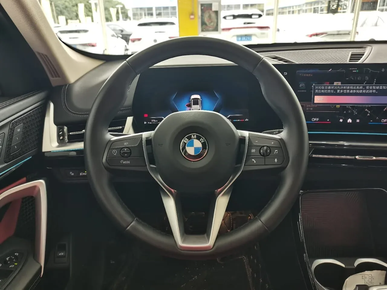 BMW X1 2023 — фото 11