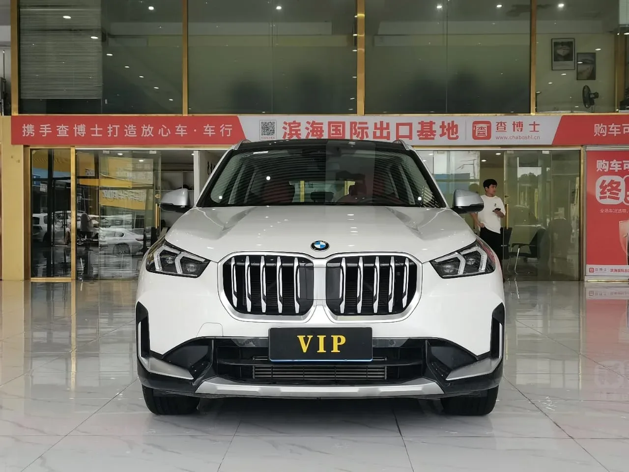 BMW X1 2023 — фото 1