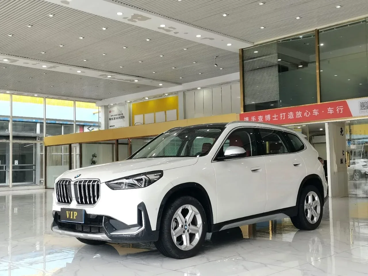 BMW X1 2023 — фото 2