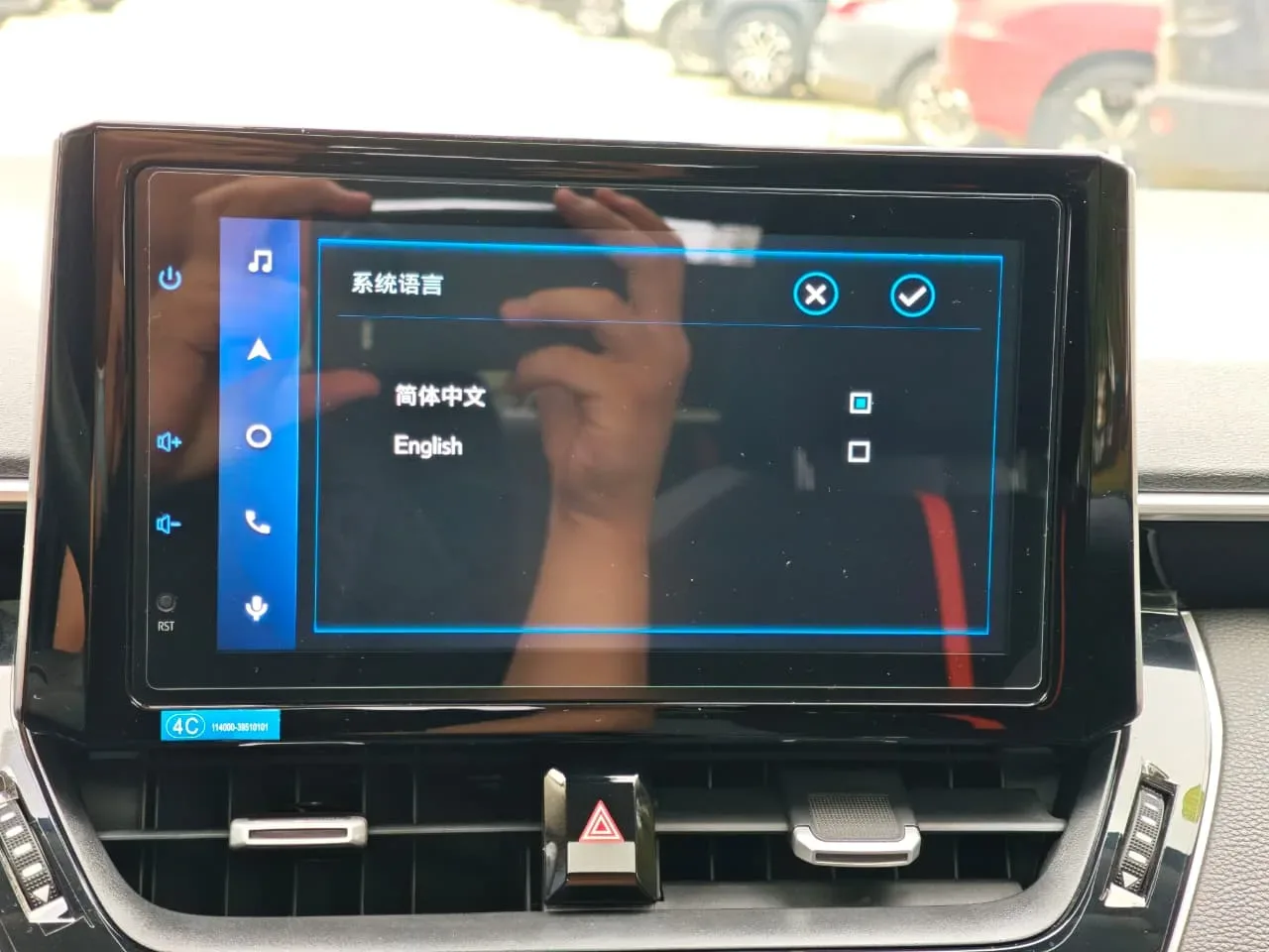 Toyota Corolla 2021 1.2T S-CVT Elite PLUS Edition 2022 — фото 6
