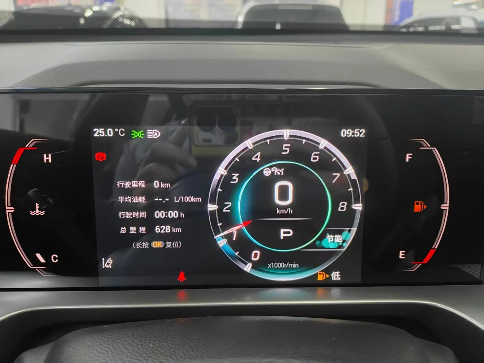 GAC Trumpchi Emkoo 2023 — фото 10